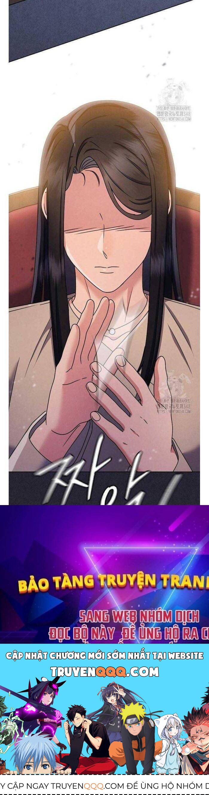 Chương 17