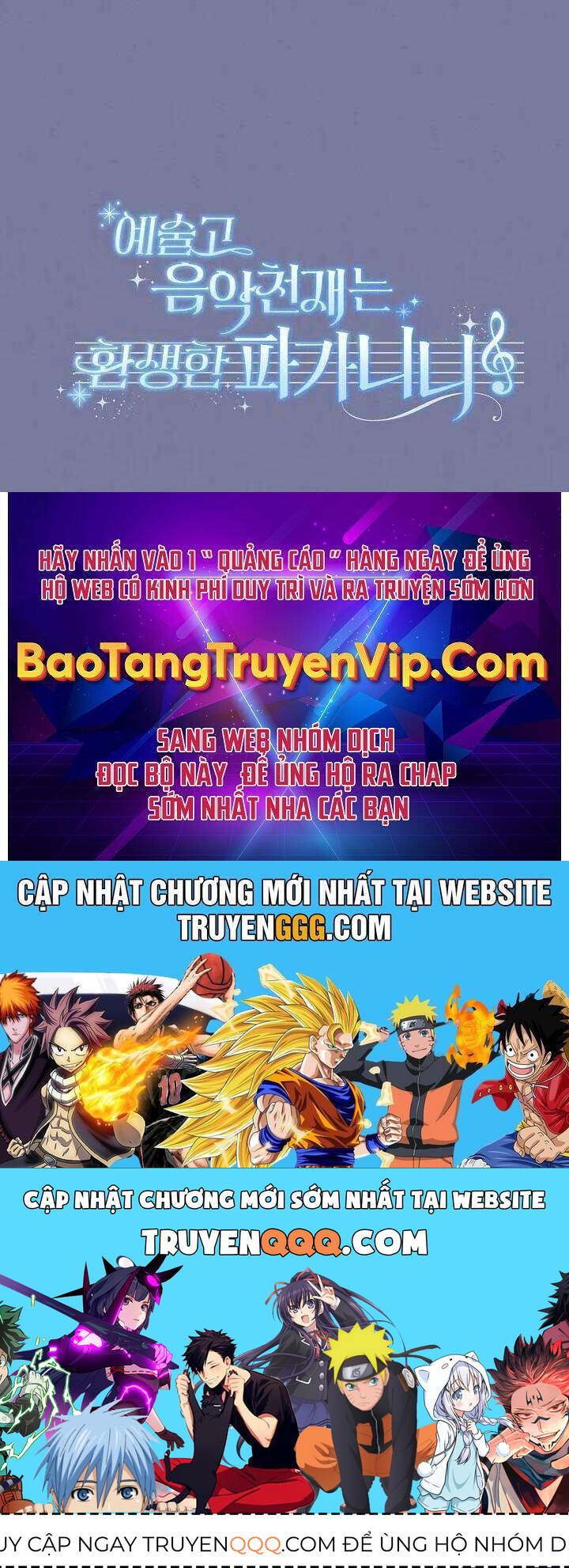 Chương 27