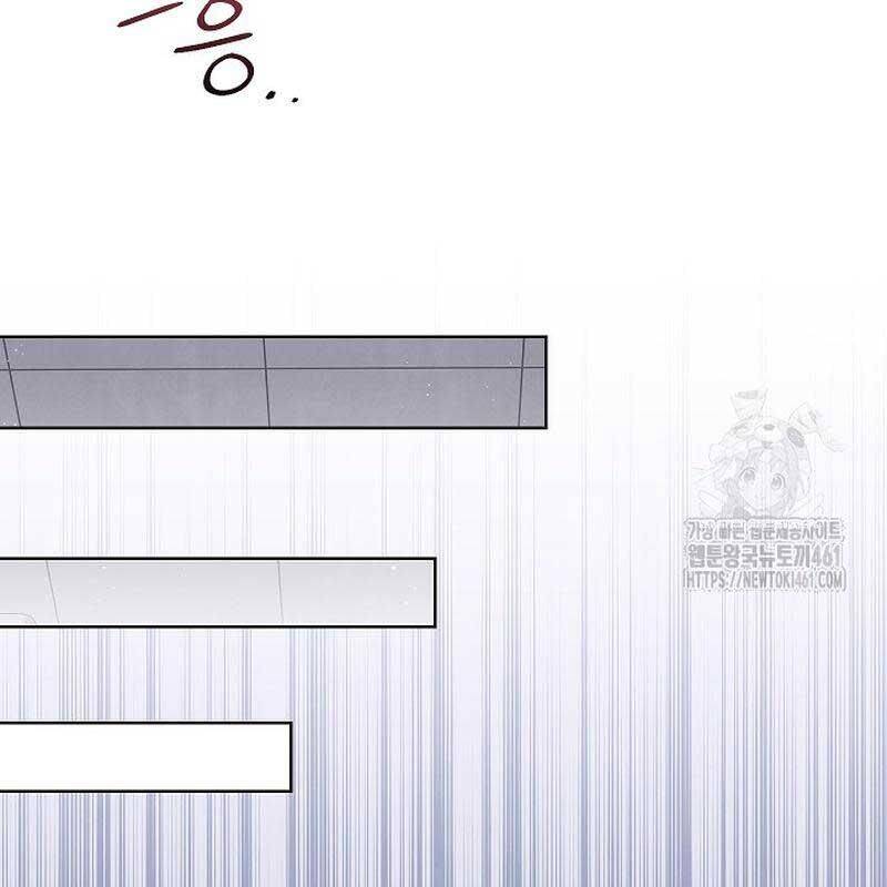 Chương 28