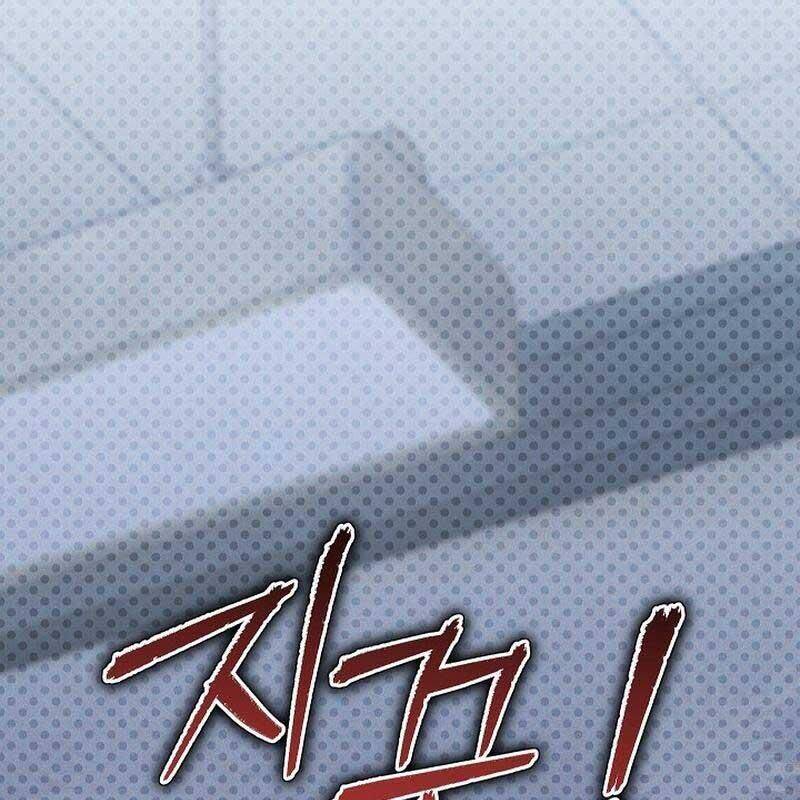 Chương 28