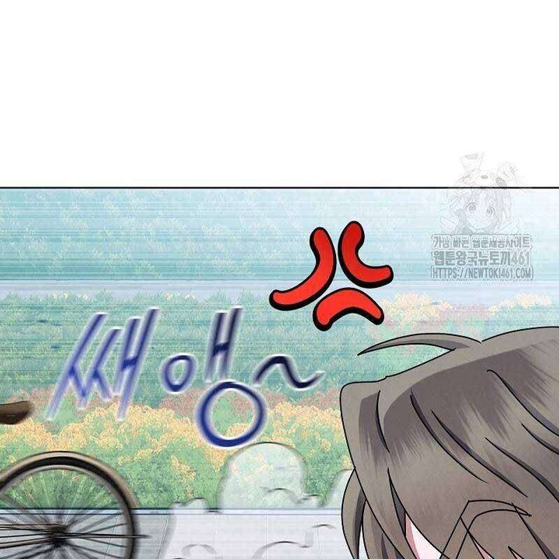 Chương 28