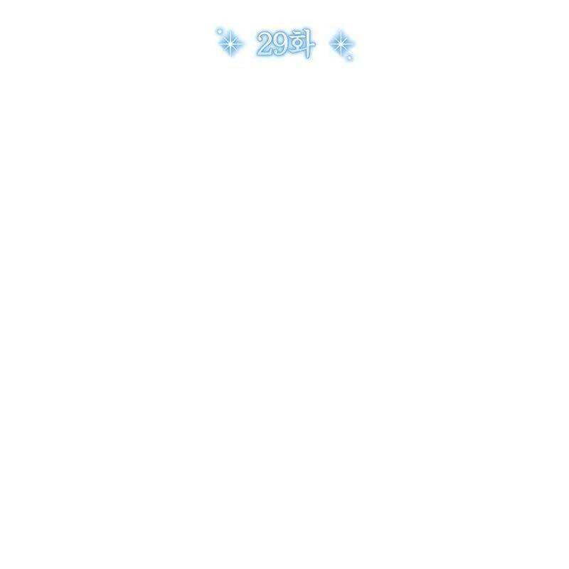Chương 29