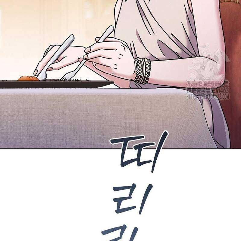 Chương 31