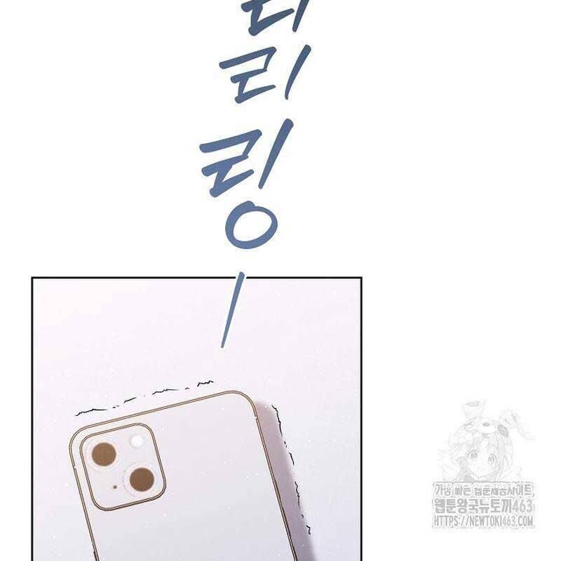 Chương 31