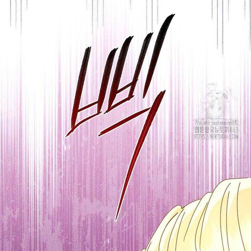 Chương 31