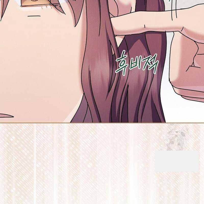 Chương 31