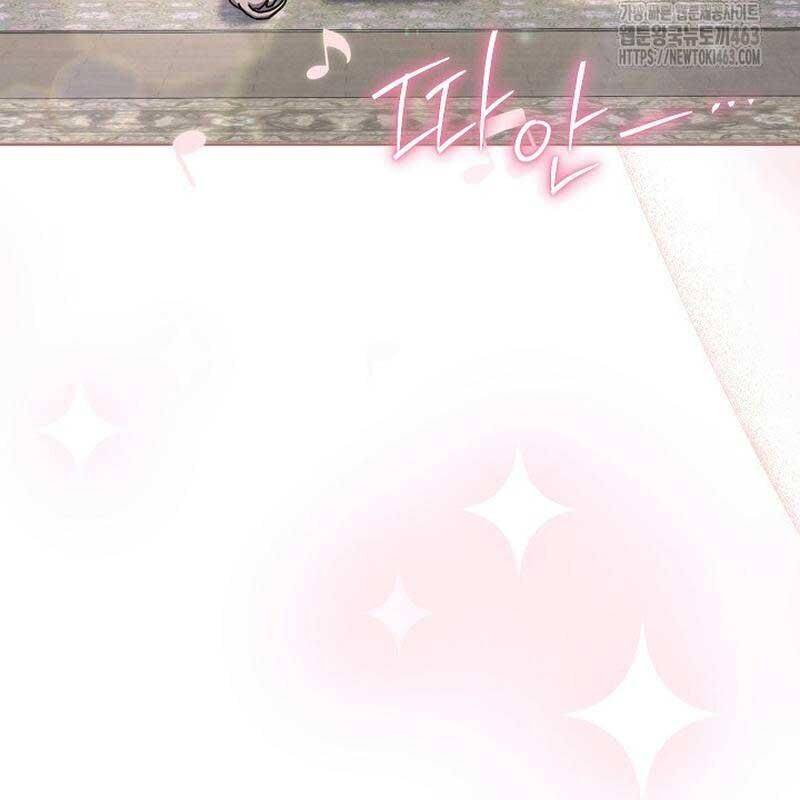 Chương 31