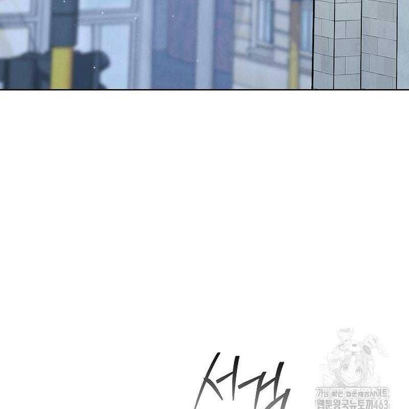 Chương 31