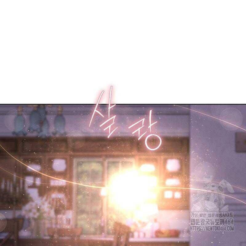 Chương 32