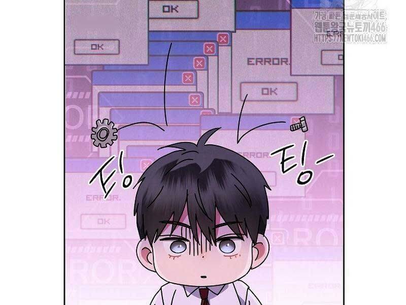 Chương 36