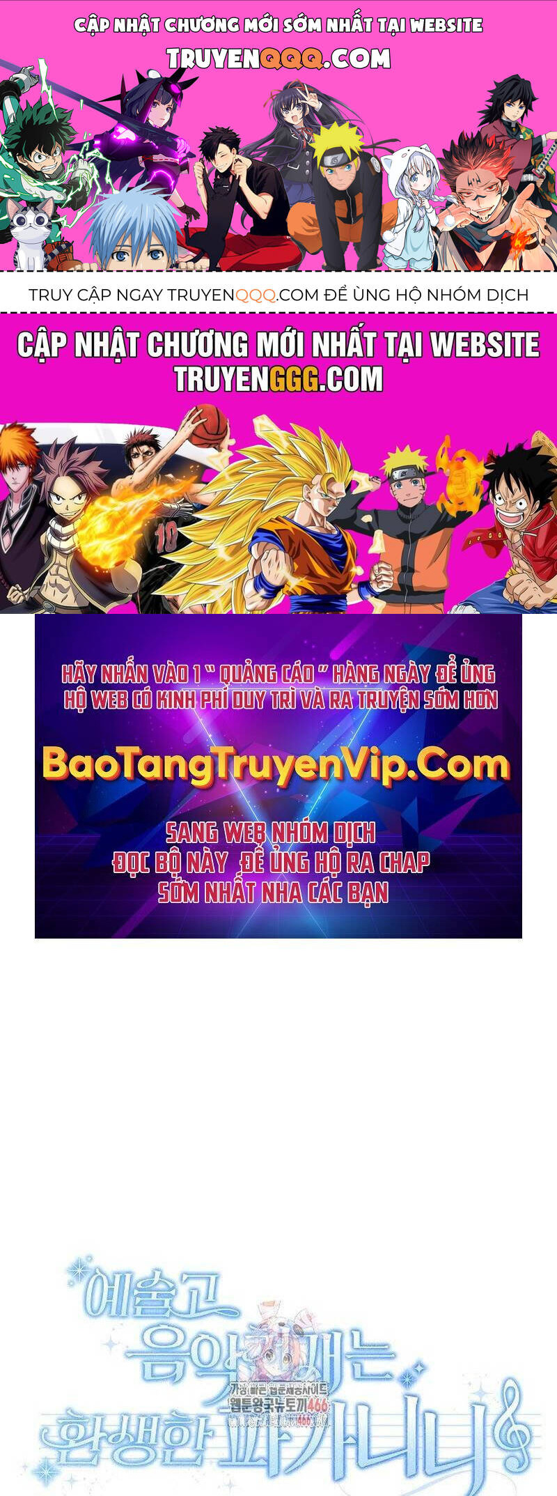 Chương 37