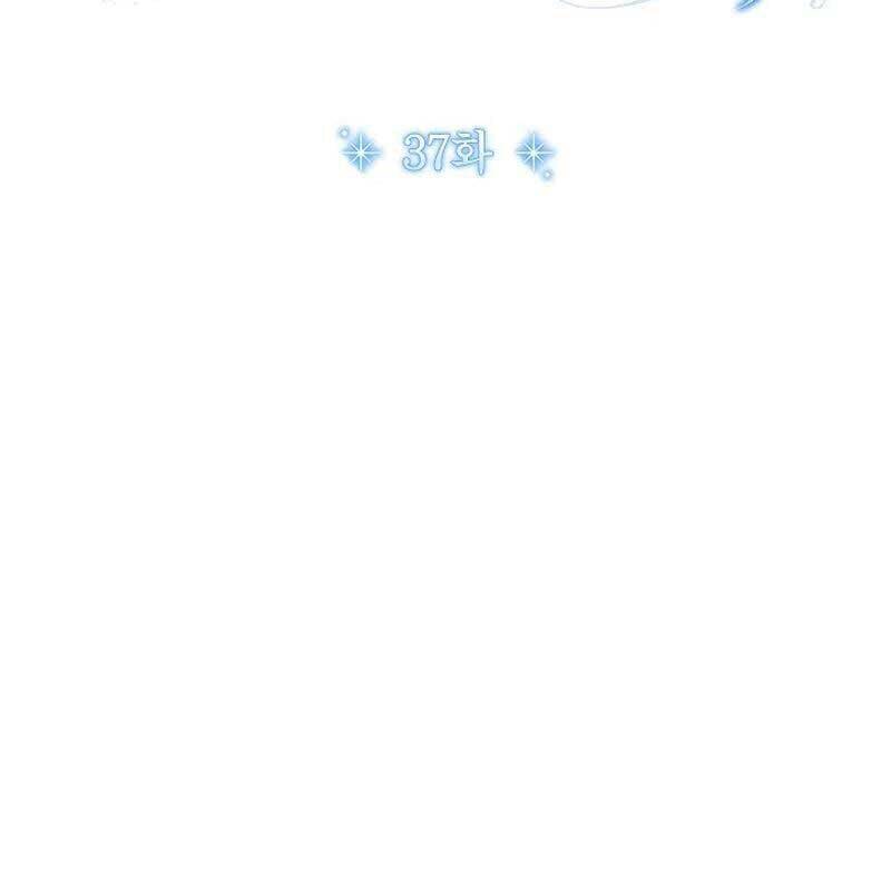 Chương 37