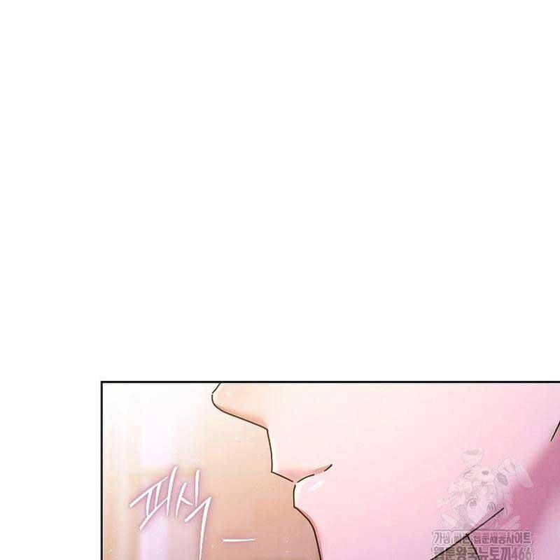 Chương 37