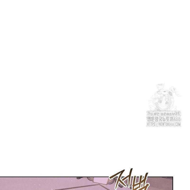 Chương 37