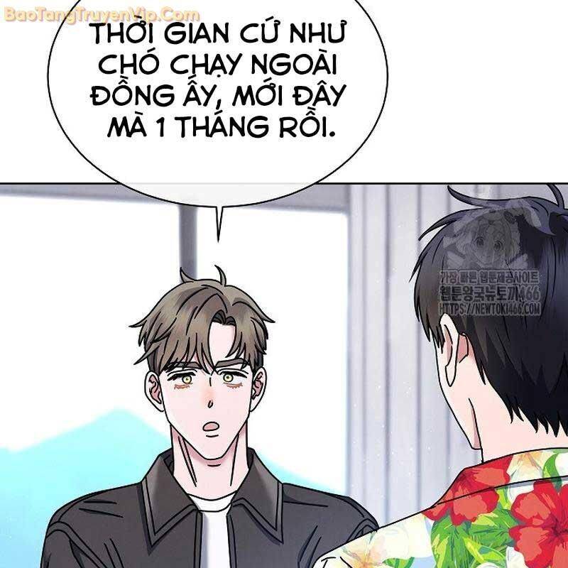 Chương 38