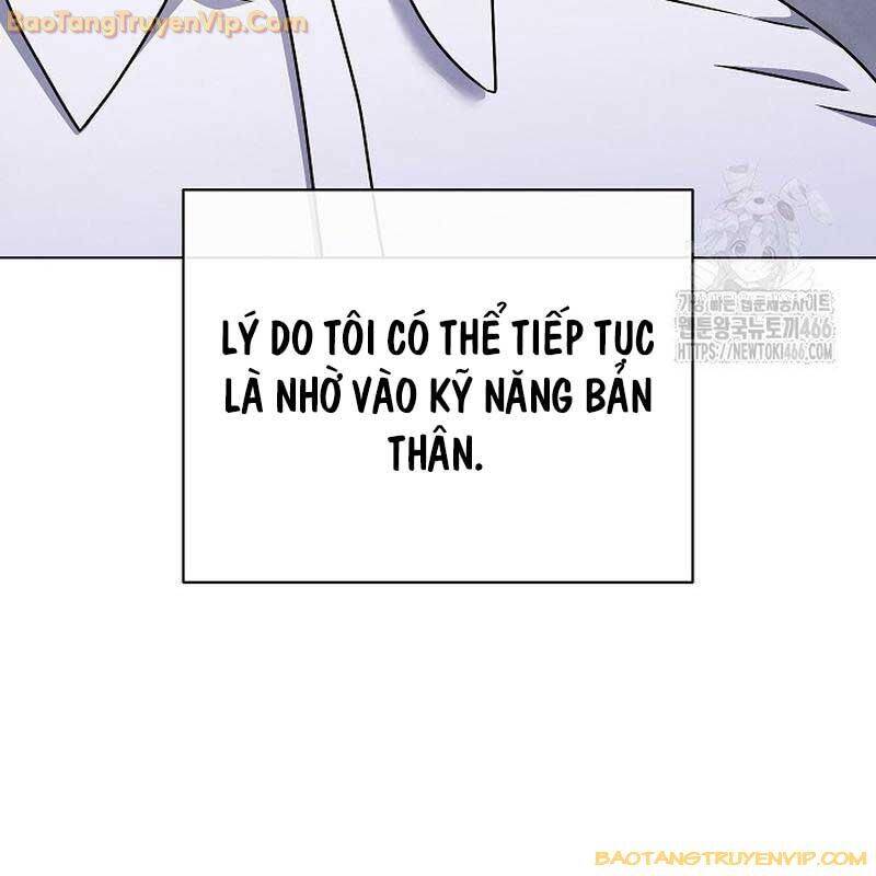 Chương 42