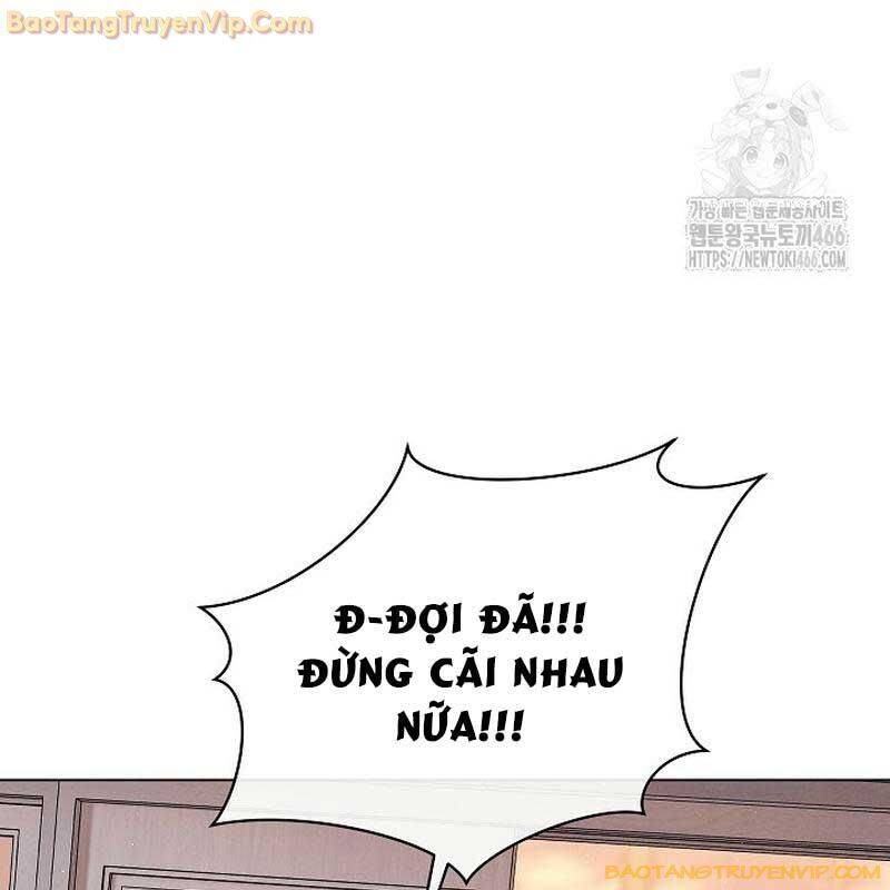 Chương 42