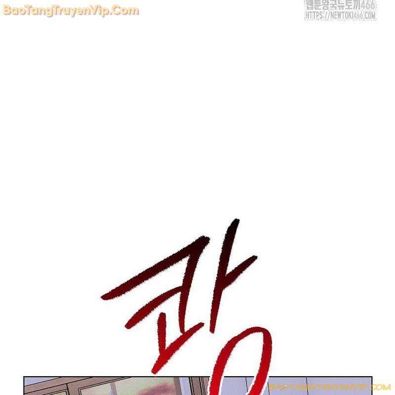 Chương 42