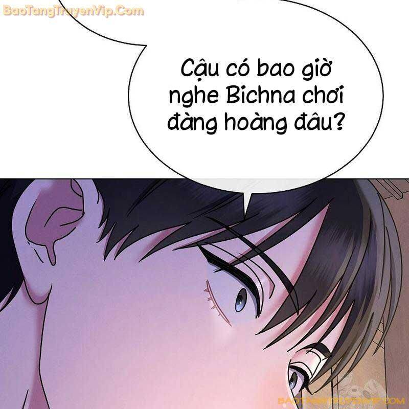 Chương 42