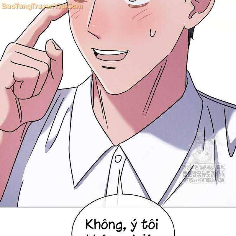 Chương 43