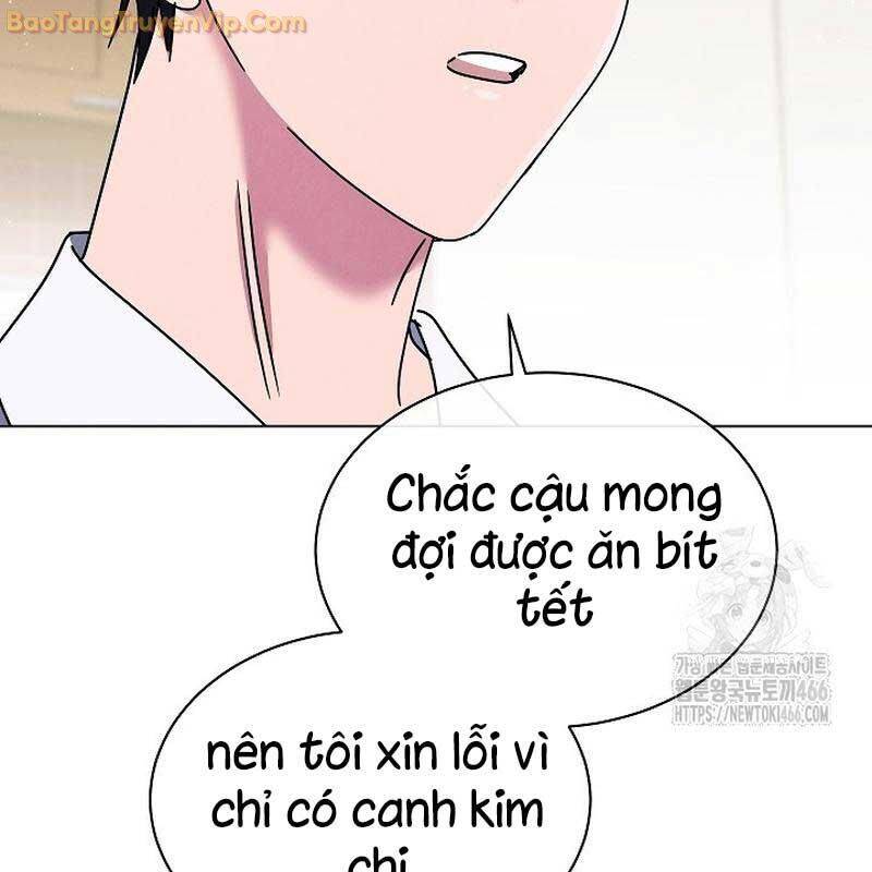 Chương 43