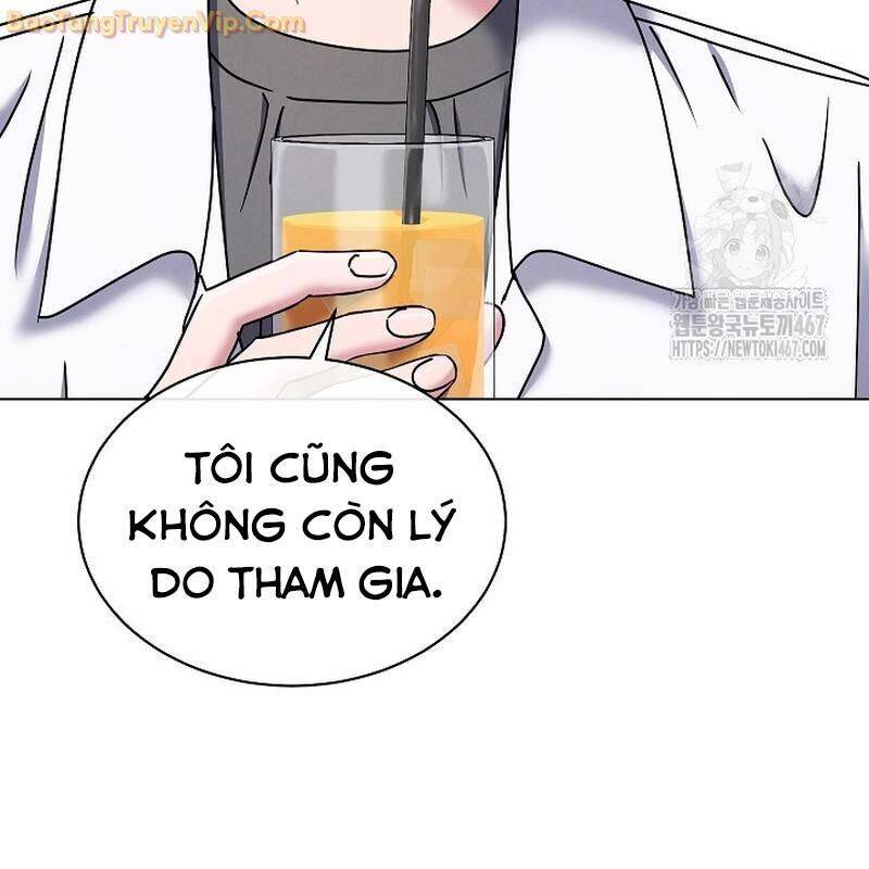 Chương 44
