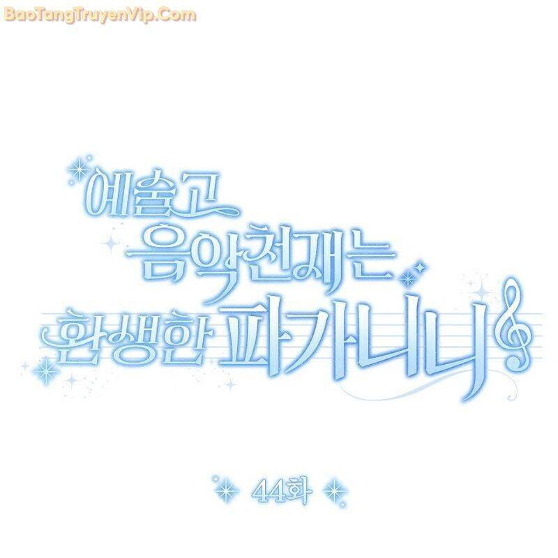 Chương 44