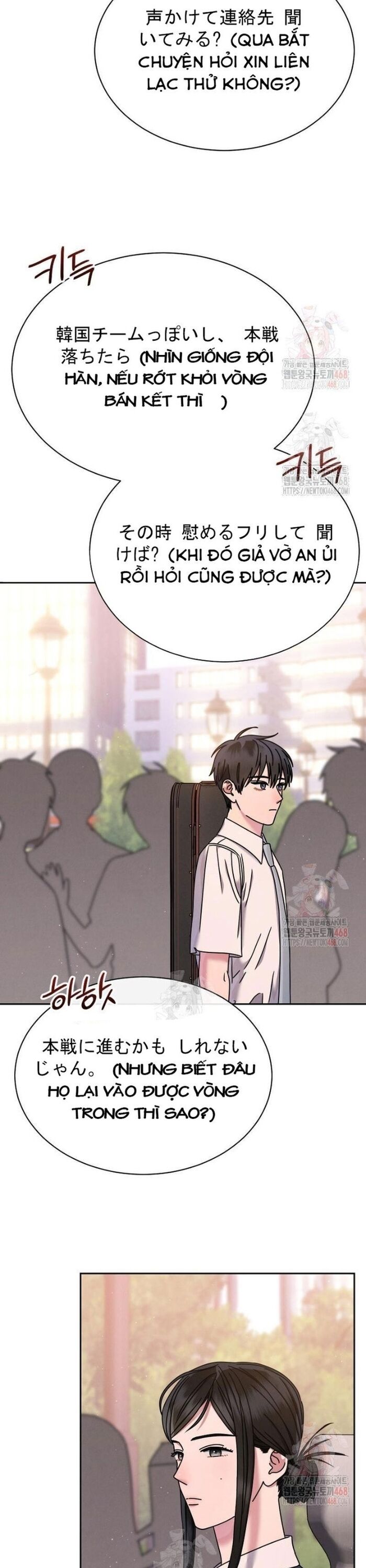 Chương 54