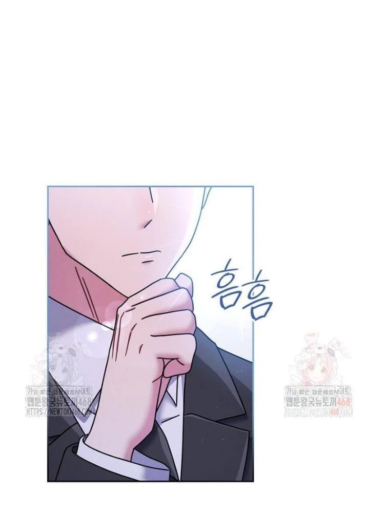 Chương 56