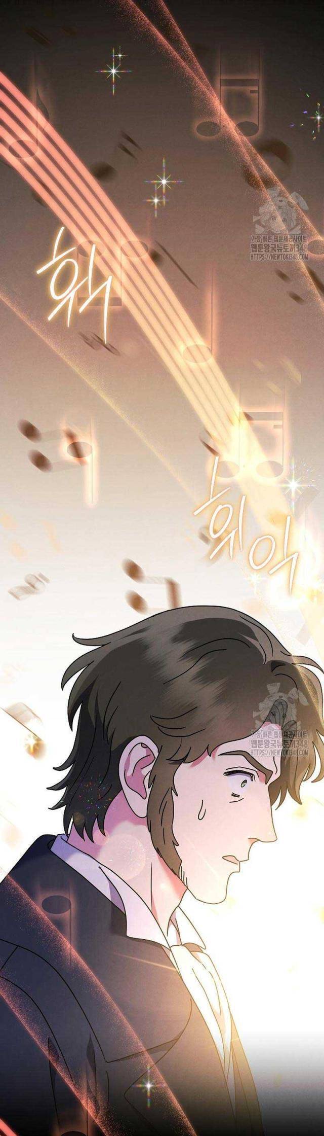 Chương 7