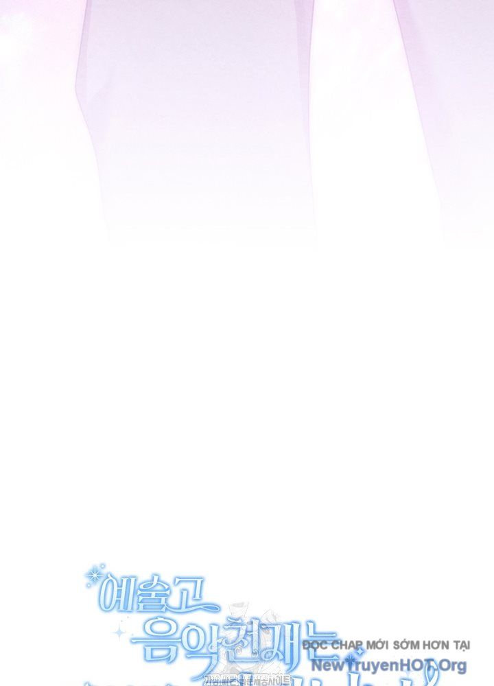 Chương 67