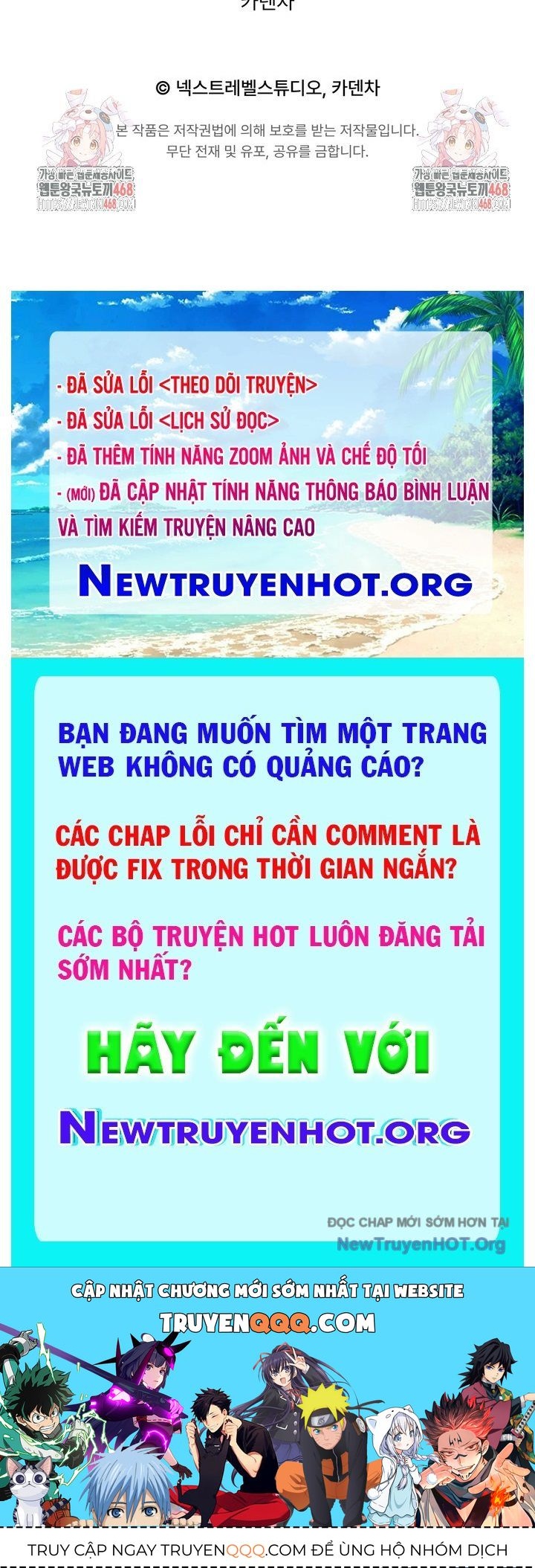 Chương 67