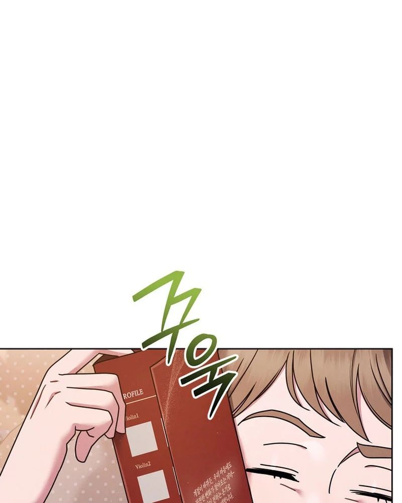 Chương 73