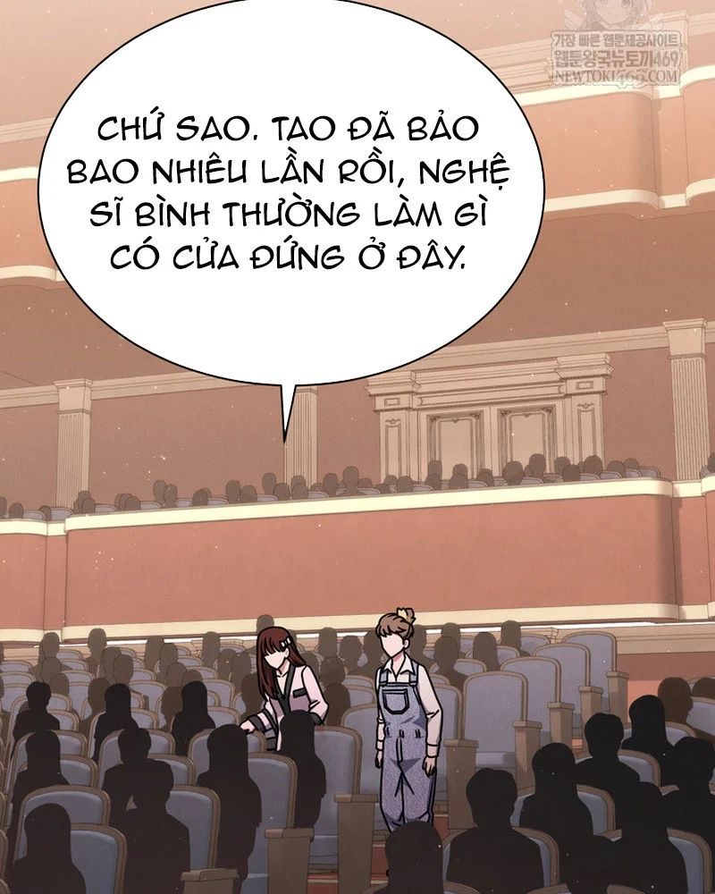 Chương 73