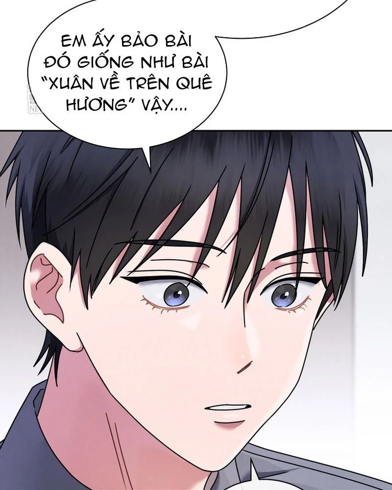 Chương 73