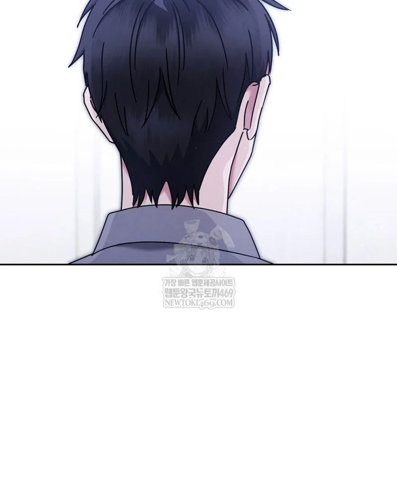 Chương 73