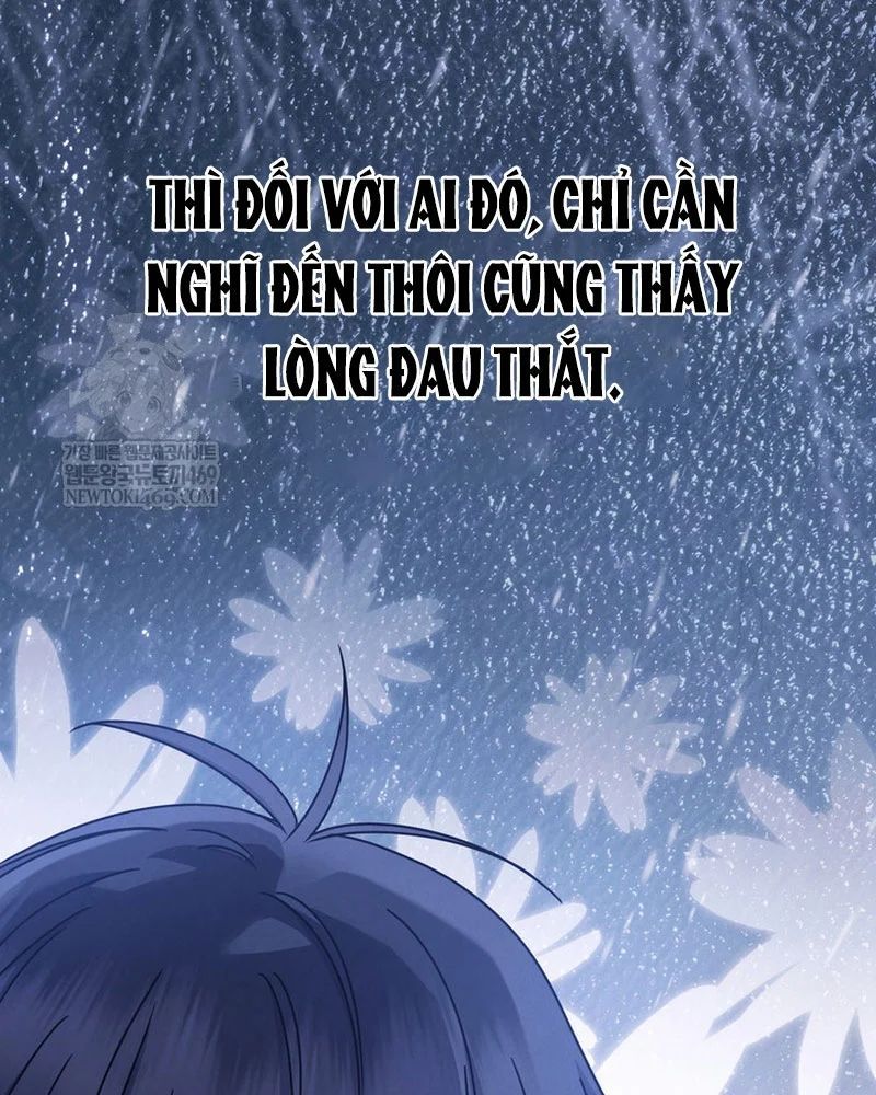 Chương 73