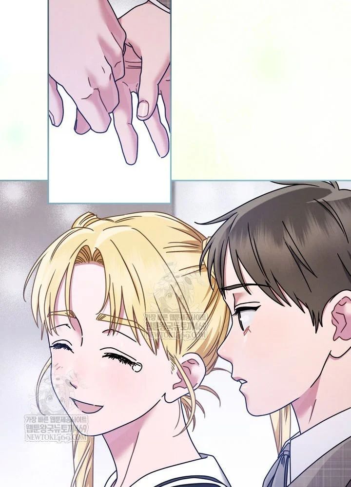 Chương 74