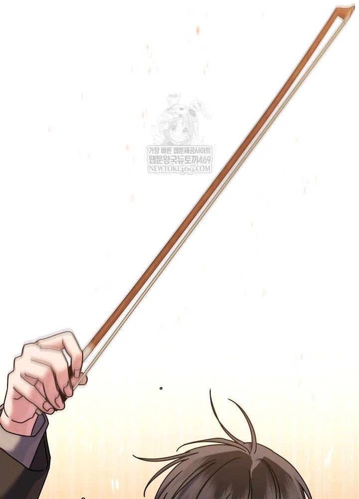 Chương 74