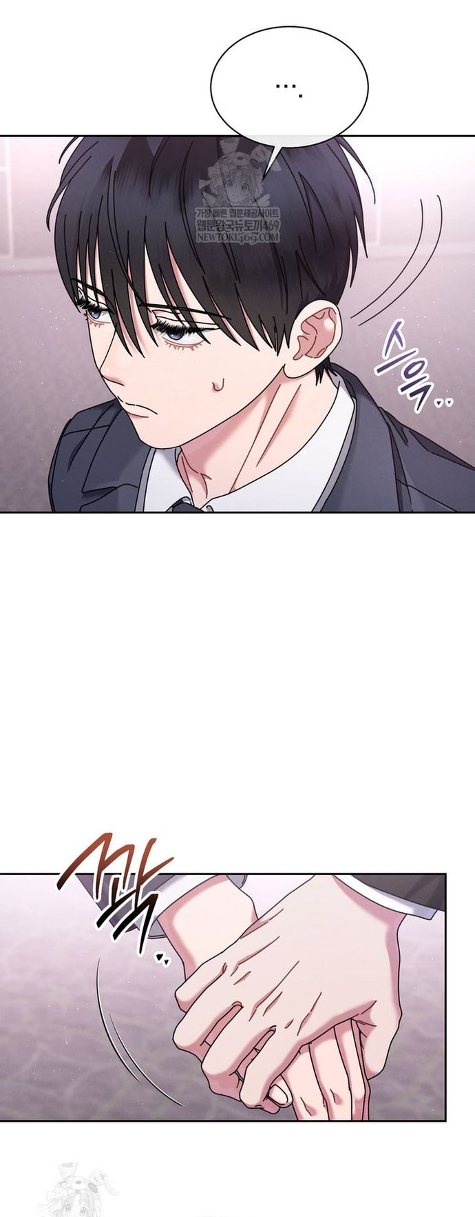 Chương 78