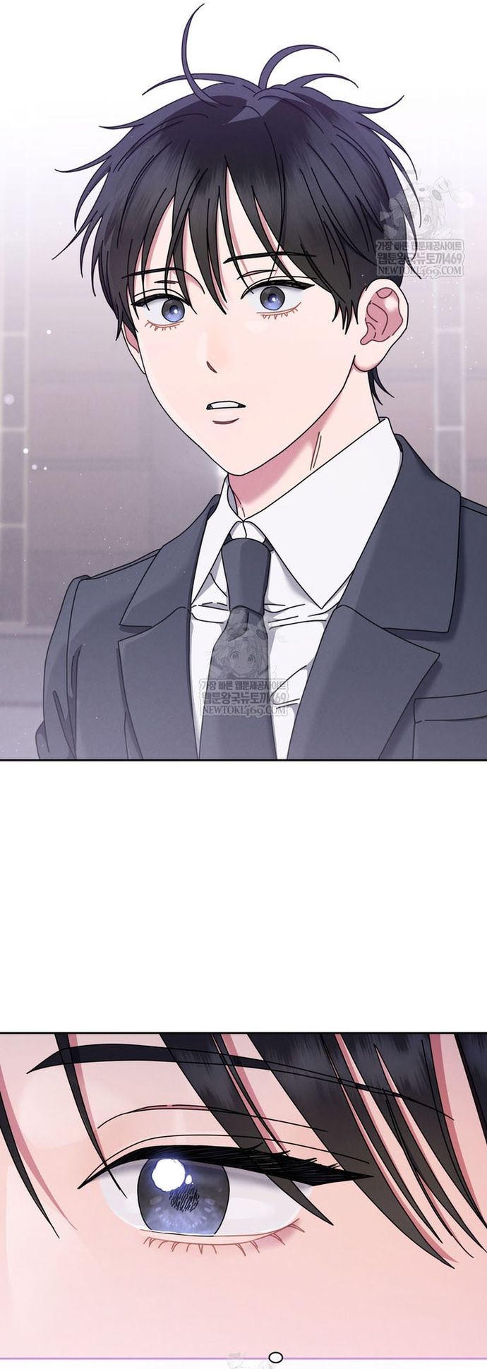 Chương 78