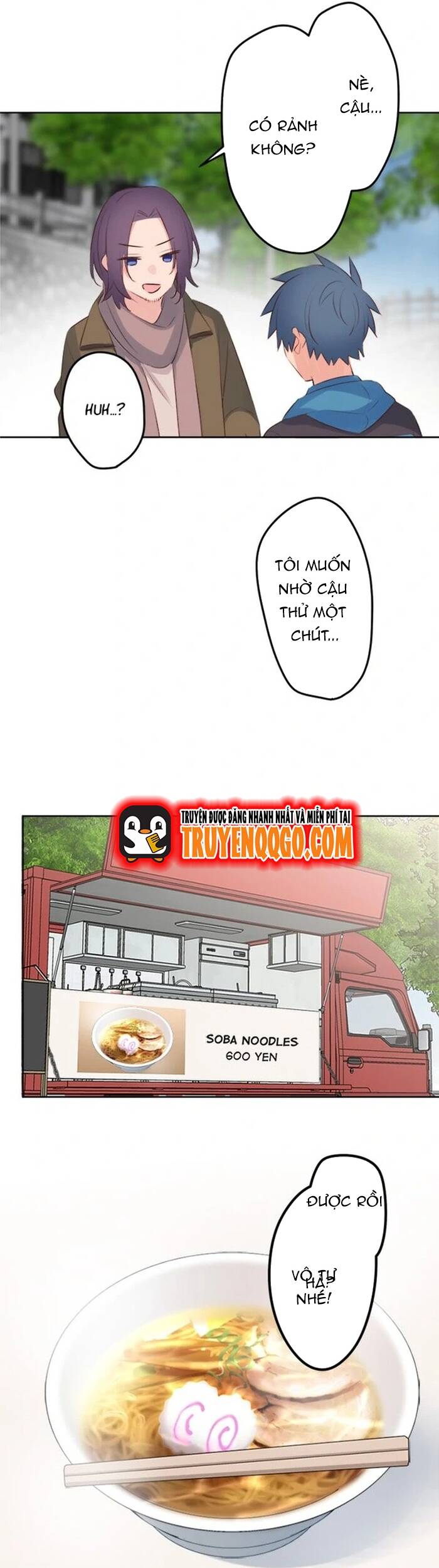 Chương 121