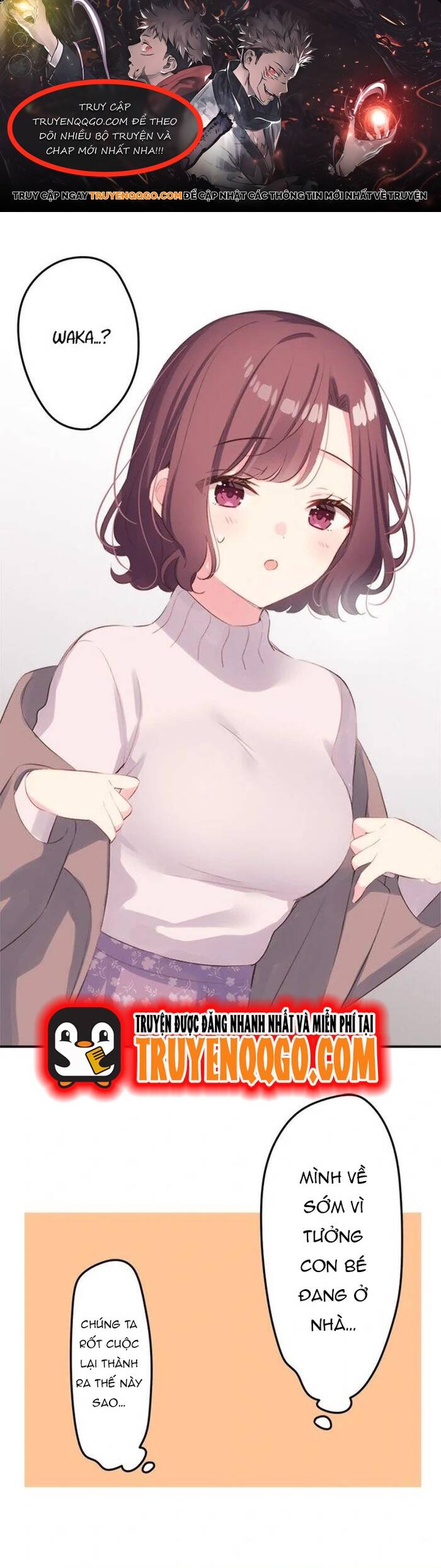 Chương 122