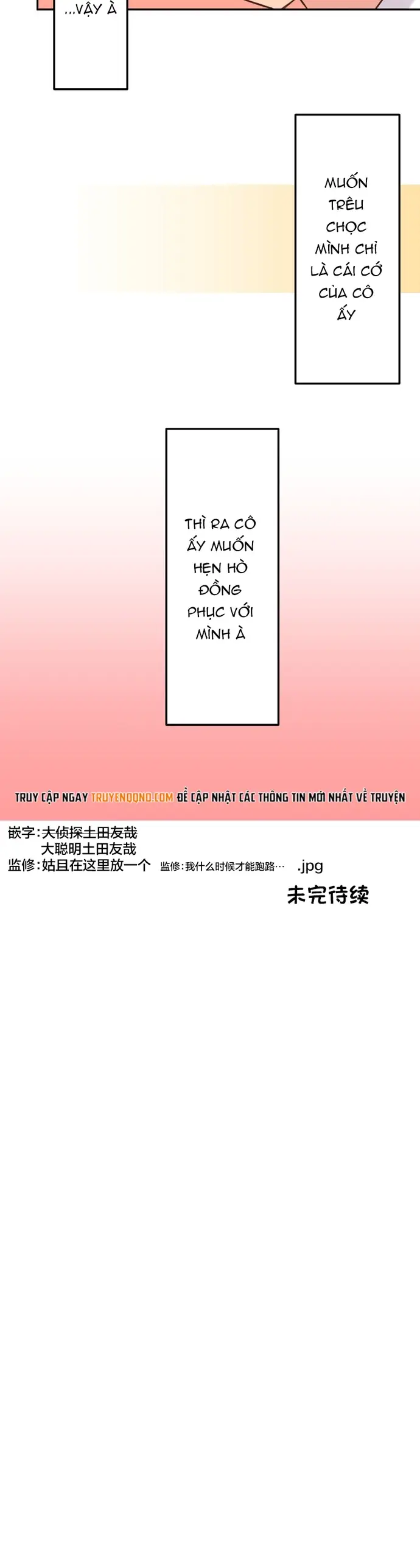 Chương 147