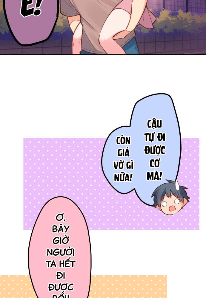 Chương 25