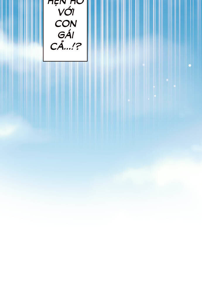 Chương 26