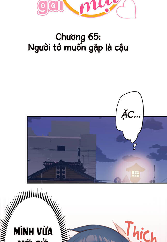 Chương 65