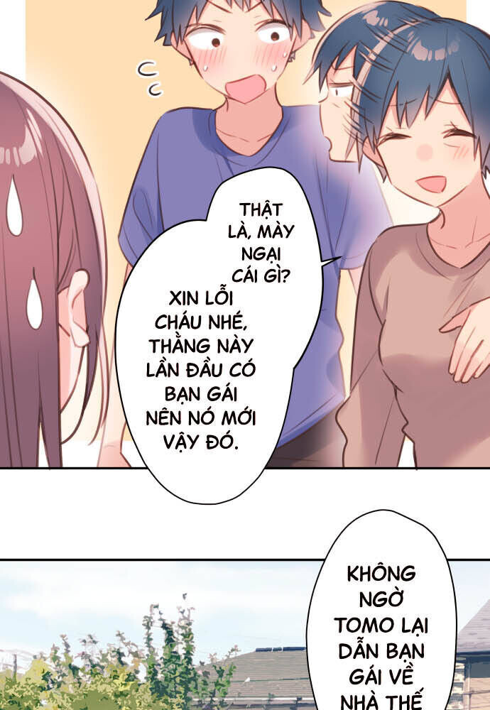 Chương 67
