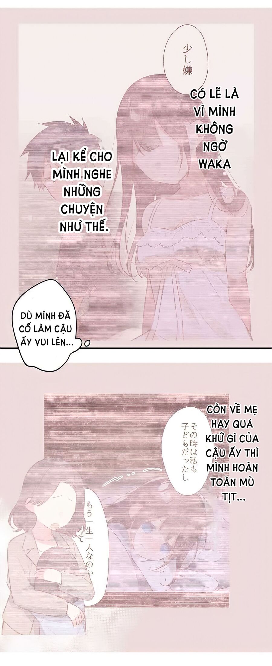 Chương 72