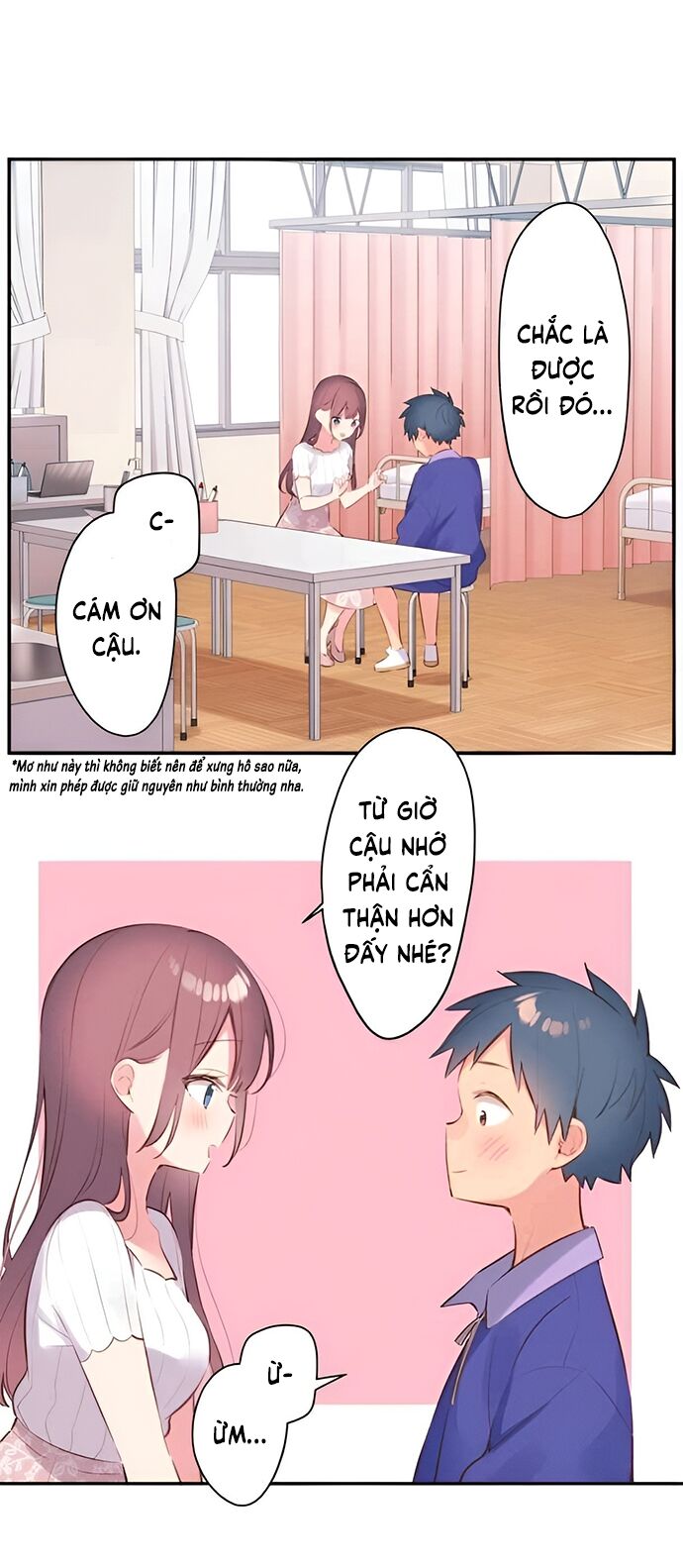 Chương 73